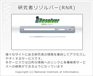 ҃]o[(RNR)